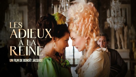 Cinéma en plein air | Les Adieux à la Reine