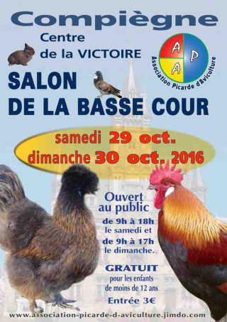 Salon de la basse cour à Compiègne